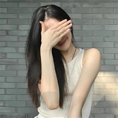丽芙与英格玛
